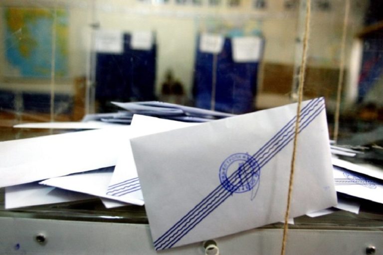 506 εκλογικά τμήματα στα Γιάννενα