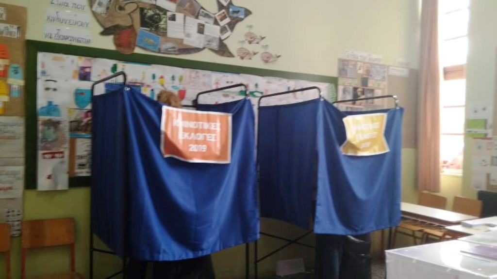 Καταγγελίες για παρατυπίες στην εκλογική διαδικασία στα Τρίκαλα