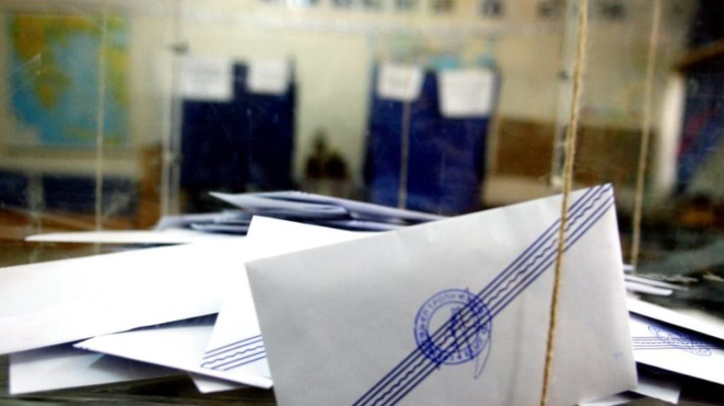 Έβρος: 2.700 εκλογικοί σάκοι  για 645 εκλογικά τμήματα