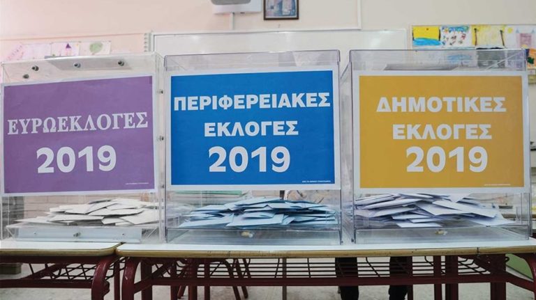 Δήμος Χανίων: Διευκρινίσεις για την εκλογική διαδικασία