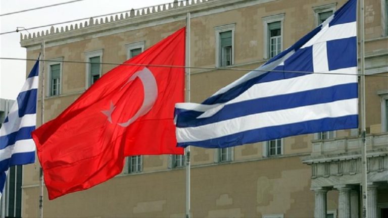 «Κόκκινες» γραμμές της Αθήνας στον ελληνοτουρκικό διάλογο (video)