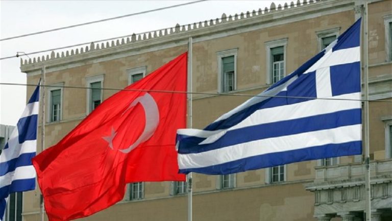 Έναρξη του 62ου γύρου διερευνητικών επαφών Ελλάδας – Τουρκίας (video)