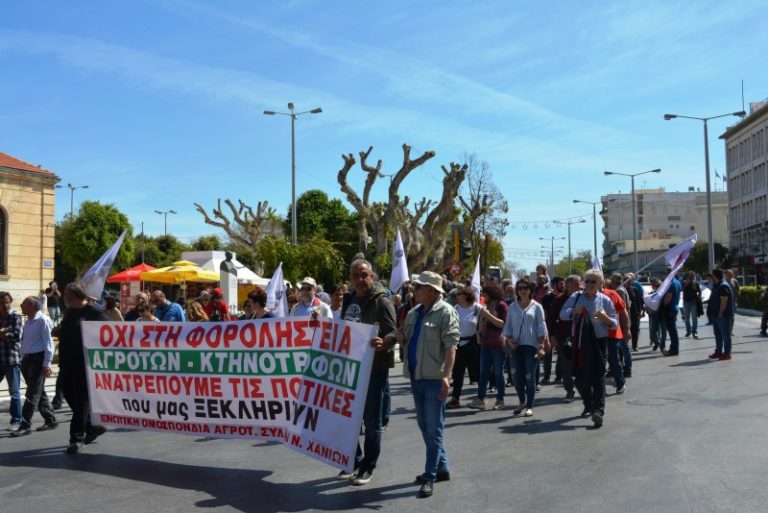 Χανιά.  Τίμησαν με πορείες την φετινή Εργατική Πρωτομαγιά