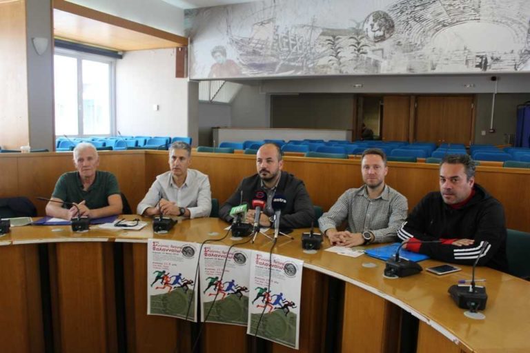 Την Κυριακή 19 Μαΐου ο 1ος Αγώνας Δρόμου Φαλαναίων