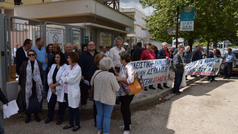 Φορείς και σωματεία για την επίσκεψη του Υπ. Υγείας στην Καρδίτσα
