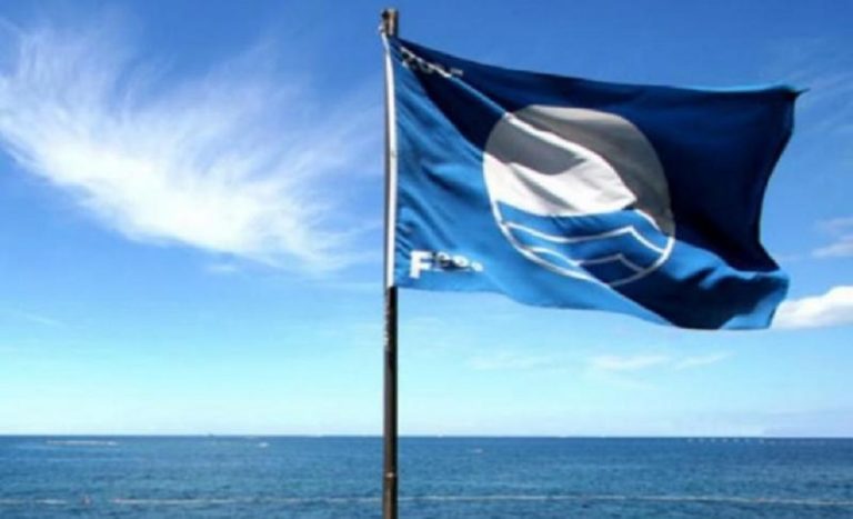 Οι παραλίες με τις Γαλάζιες Σημαίες σε Πρέβεζα και Θεσπρωτία