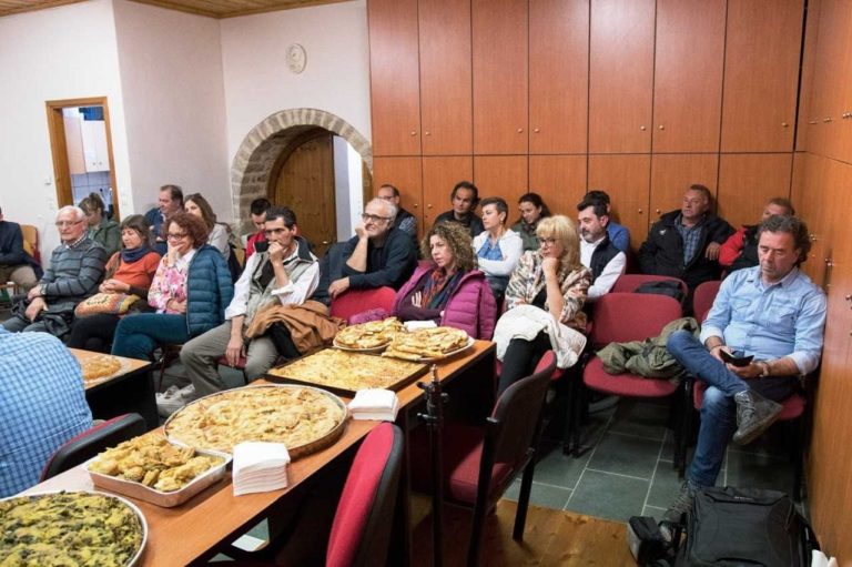 Γαστρονομική κοινότητα στο Ζαγόρι