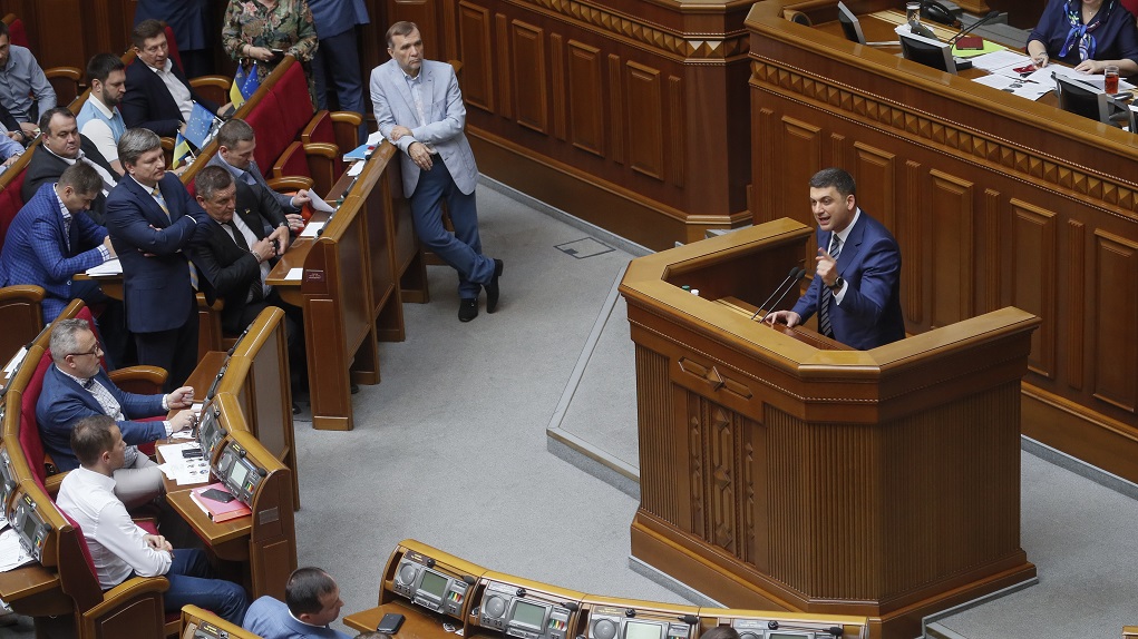 Ουκρανία: Δεν έγινε δεκτή από τη βουλή η παραίτηση του Πρωθυπουργού