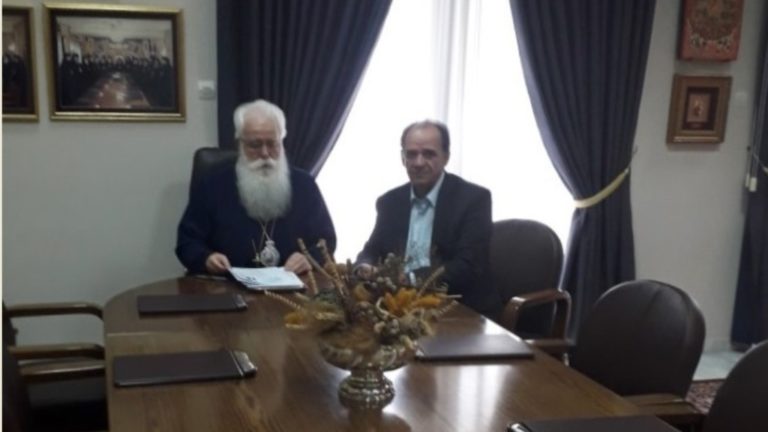 Συνάντηση με τον Μητροπολίτη κ. Ιγνάτιο είχε ο Δήμαρχος Ζαγοράς – Μουρεσίου Παν. Κουτσάφτης