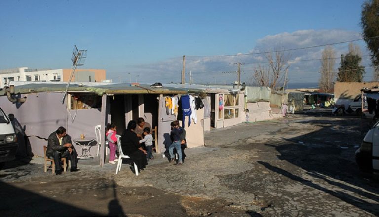 Ενέκριναν την επένδυση στον καταυλισμό των τσιγγάνων