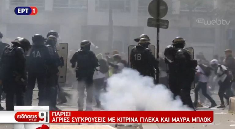 Η εργατική Πρωτομαγιά σε όλο τον κόσμο (video)