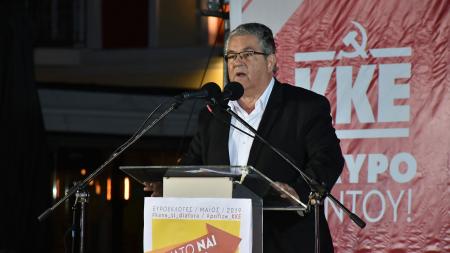 Δ.Κουτσούμπας: Οι νησιώτες να καταδικάσουν με την ψήφο τους όσους στήριξαν την συμφωνία Ε.Ε-Τουρκίας και να ρίξουν “μαύρο” σε κάθε ρατσιστική φωνή