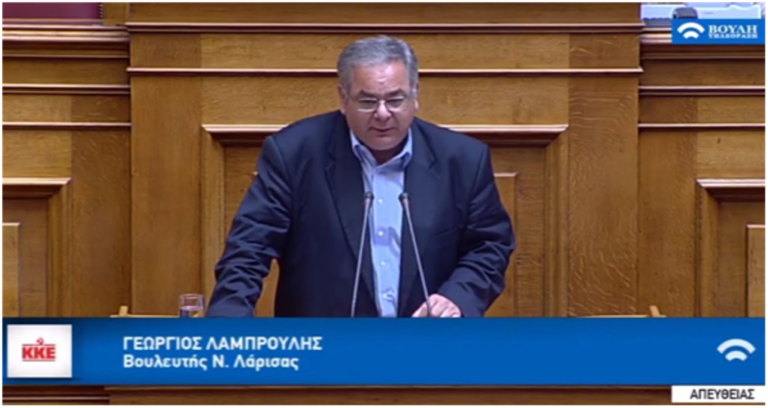 Η παρέμβαση Γ. Λαμπρούλη στη συζήτηση για την ψήφο εμπιστοσύνης
