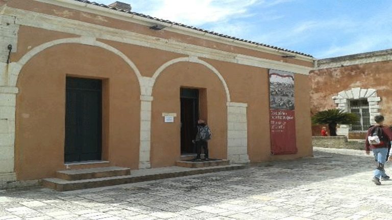 Κέρκυρα: Παρατείνεται η έκθεση για τους Σέρβους