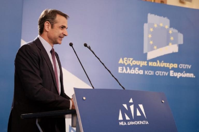 Κ. Μητσοτάκης: Ψήφος απόρριψης της Κυβέρνησης οι ευρωεκλογές