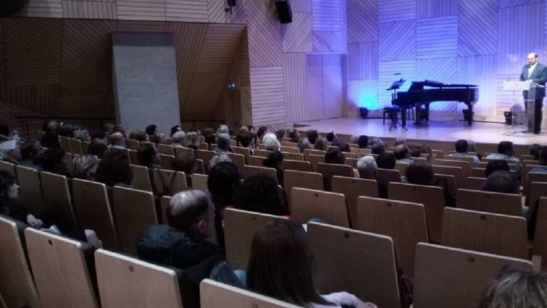 Εγκαινιάστηκε η μικρή αίθουσα του Πολιτιστικού Κέντρου