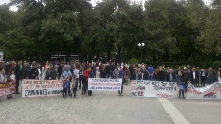 Πρωτομαγιά: Τρεις απεργιακές συγκεντρώσεις στην Καρδίτσα