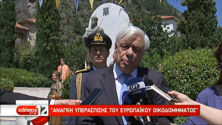 “Είμαστε ανυποχώρητοι εγγυητές της διεθνούς και ευρωπαϊκής νομιμότητας”(video)