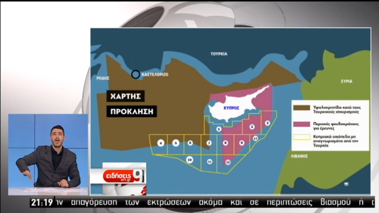 Διάβημα Λευκωσίας στο Λονδίνο για τις δηλώσεις Ντάνκαν – Υποδαυλίζει την ένταση ο ΥΠΕΞ της Τουρκίας (video)