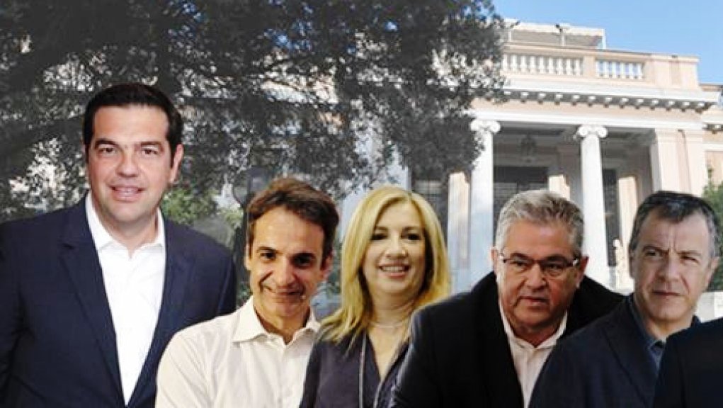 Οι πολιτικοί αρχηγοί στο Ηράκλειο
