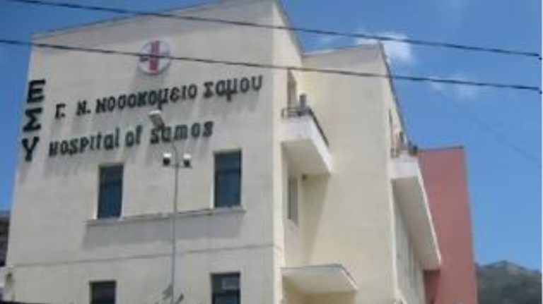 Αποχαιρέτησαν τον γιατρό και εξαίρετο επιστήμονα Σταύρο Δασκαλάκη