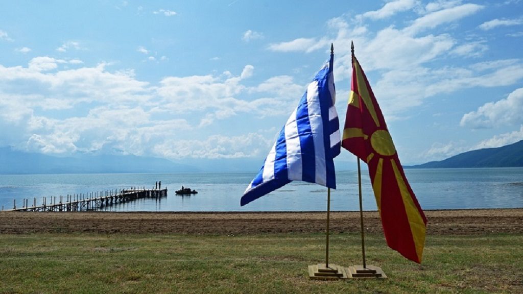 FT: H αλλαγή του ονόματος της Βόρειας Μακεδονίας μια πραγματική διπλωματική επιτυχία