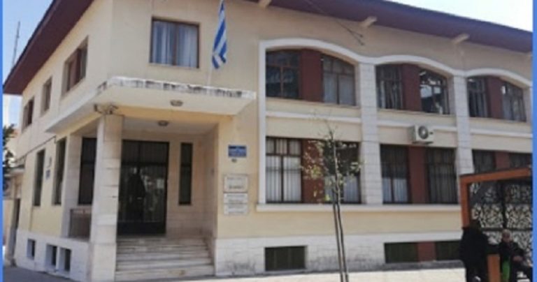 «Κλείνει» το Στρατοδικείο Ιωαννίνων