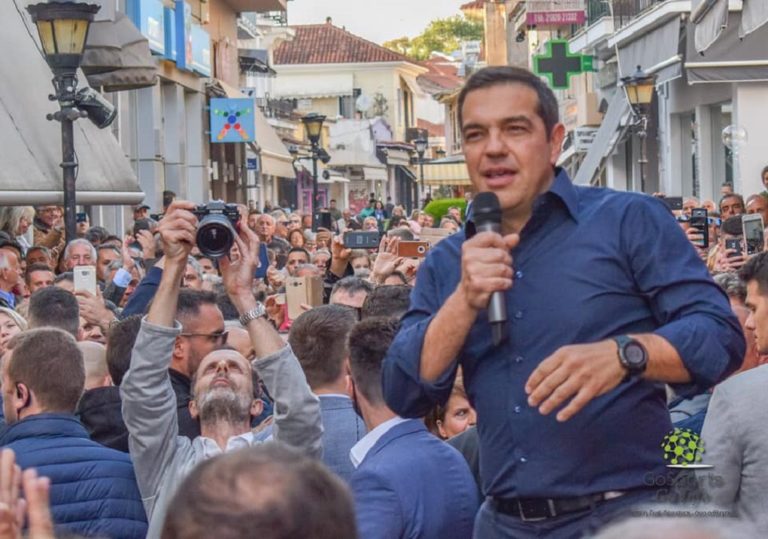 Τσίπρας: Υλοποιούμε τα έργα του αναπτυξιακού συνεδρίου