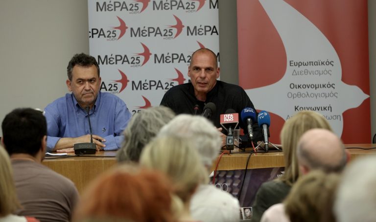 Κάλεσμα Γ. Βαρουφάκη στους πολίτες για συμπόρευση