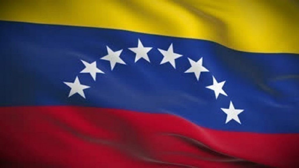 Βενεζουέλα: Νέες κυρώσεις επέβαλαν οι ΗΠΑ σε ναυτιλιακές εταιρείες-τάνκερ