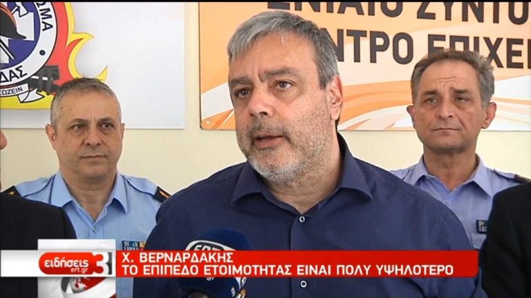 Επίσκεψη του Χ. Βερναρδάκη στο Ενιαίο Συντονιστικό Κέντρο Επιχειρήσεων στο Χαλάνδρι (video)