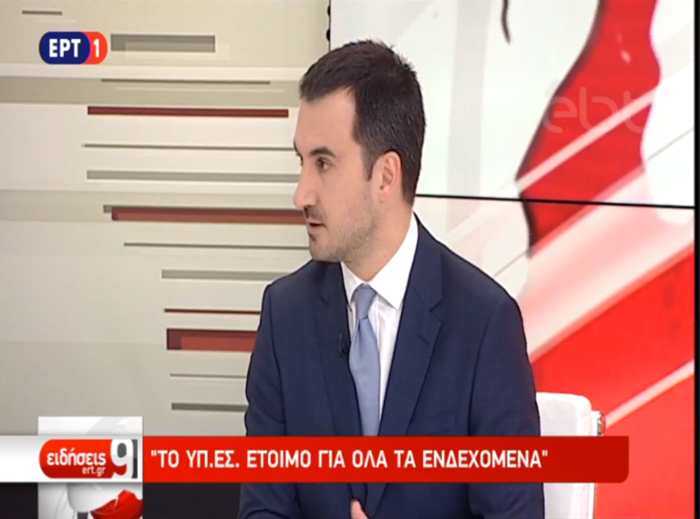 Ζάκυνθος: Ο Αλ.Χαρίτσης στην παρουσίαση του συνδυασμού «ΑΝΑΣΑ»