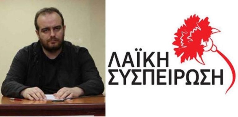 Κοζάνη: Πρόγραμμα περιοδειών του Θανάση Χαστά