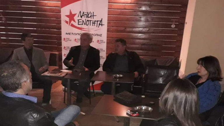 Παρέμβαση Νίκου Χουντή (ΛΑΕ) για τη συζήτηση ψήφου εμπιστοσύνης στην Βουλή