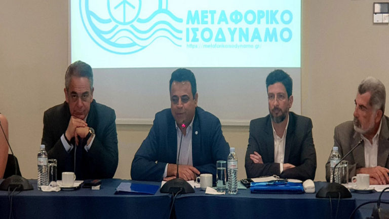 Το Μεταφορικό Ισοδύναμο επεκτάθηκε και στα αεροπορικά εισιτήρια