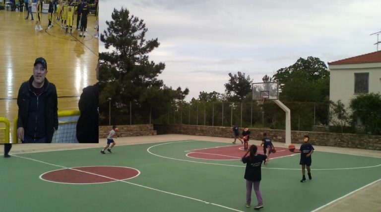 Ζαχαρίας Παρήμερος: Μπάσκετ υποδομών στις εσχατιές του Αιγαίου