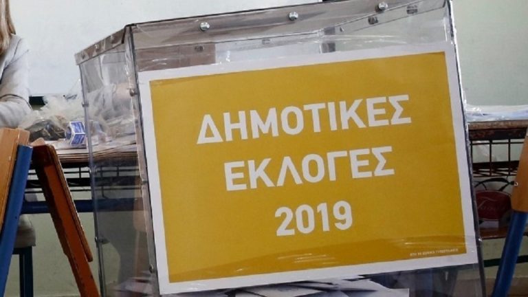 “Ντέρμπι” την Κυριακή στην Ξάνθη