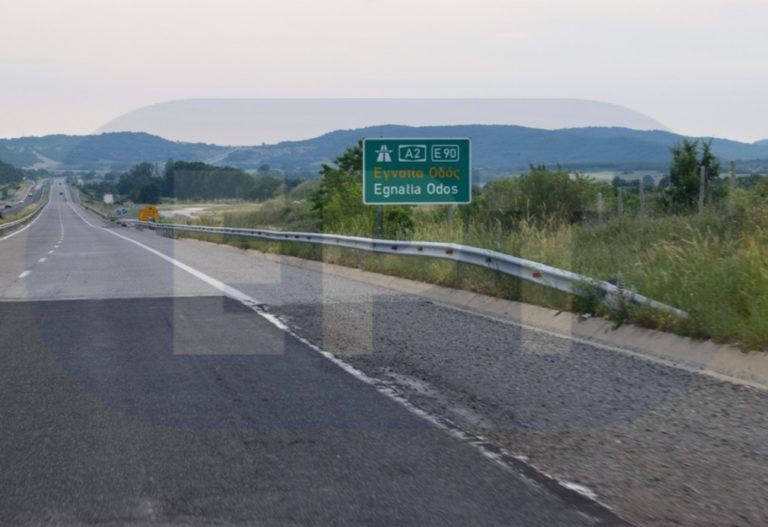 Απαγόρευση κυκλοφορίας οχημάτων άνω των 3,5 τόνων στην Εγνατία Οδό λόγω θυελλωδών ανέμων