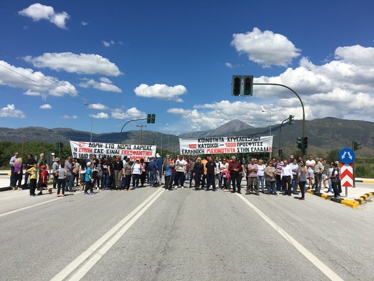 Διαμαρτυρία στο Κυψελοχώρι για τη νέα δομή φιλοξενίας προσφύγων