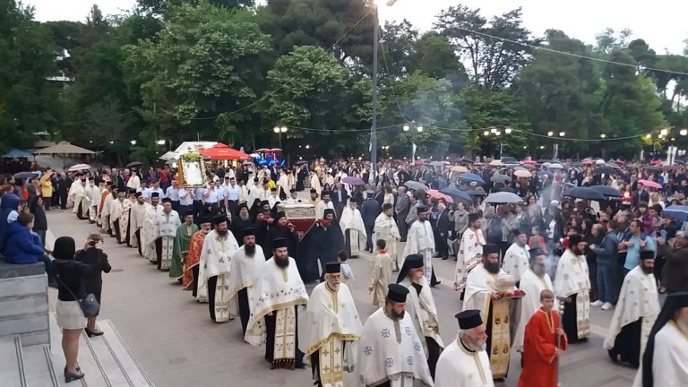 Η Τρίπολη τίμησε τους πολιούχους της