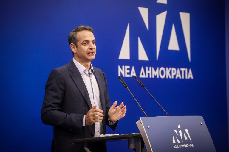 Στη Λάρισα σήμερα και αύριο ο Κυριάκος Μητσοτάκης