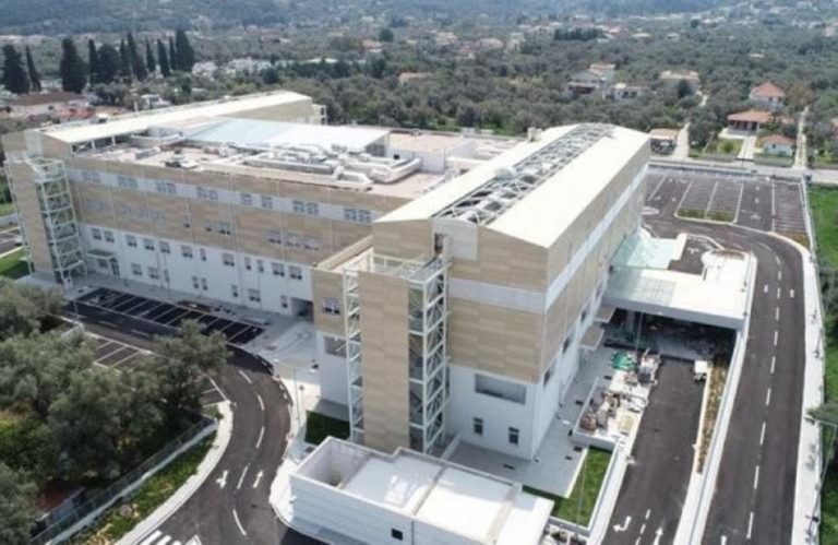 Νοσοκομείο Λευκάδας: Εγκαινιάστηκε με νέες κλινικές και ενισχυμένο προσωπικό