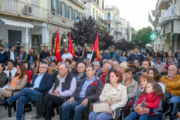 Κέρκυρα: Περιοδεία Παπαδάκη