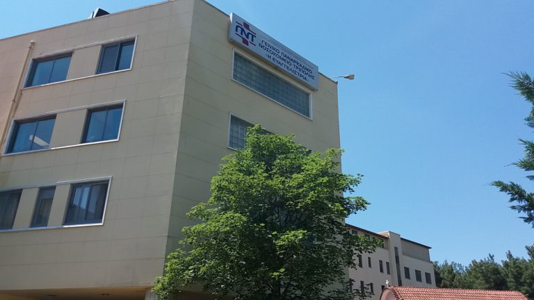 Τρίπολη : Εικόνα εγκατάλειψης στο Παναρκαδικό Νοσοκομείο – Ερώτηση Οδ. Κωνσταντνόπουλου