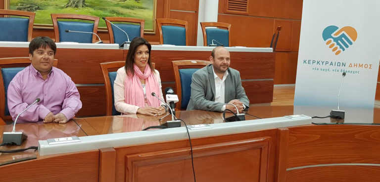 Κέρκυρα: Με Υδραίου οι Σκούπουρας και Απέργης