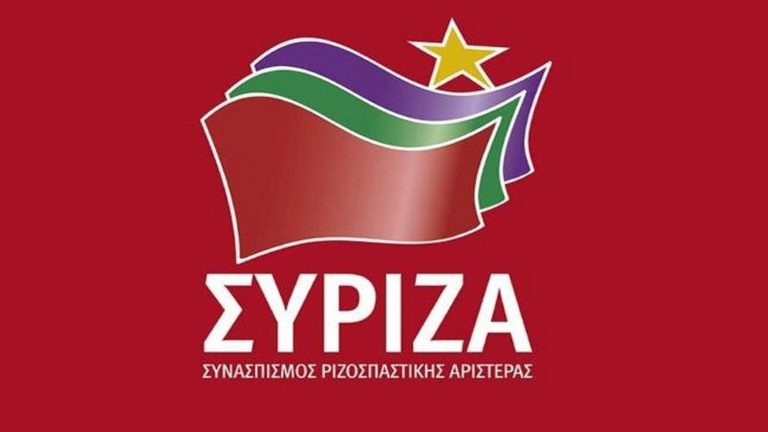 ΣΥΡΙΖΑ: Δεν συμβάλατε στη λύση με τους δασικούς χάρτες κ. Χατζημάρκο