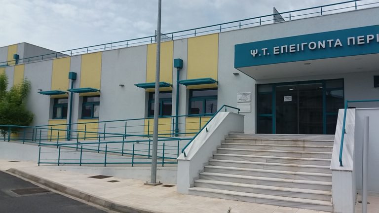 Τρίπολη: “Στολίδι” το νέο ψυχιατρικό τμήμα