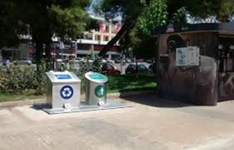 Πτολεμαΐδα: Εγκατάσταση βυθιζόμενων κάδων ανακύκλωσης απορριμμάτων