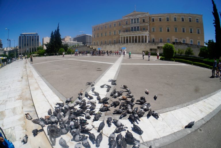 Γραφείο Προϋπολογισμού Βουλής: Εντός δημοσιονομικού χώρου τα θετικά μέτρα για την οικονομία