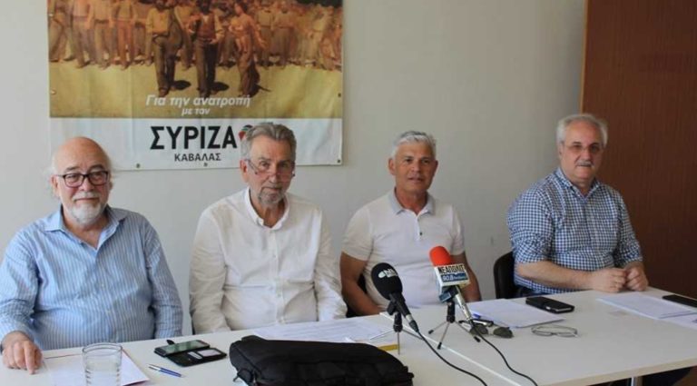 Καβάλα: Συνέντευξη Τύπου των βουλευτών του ΣΥΡΙΖΑ